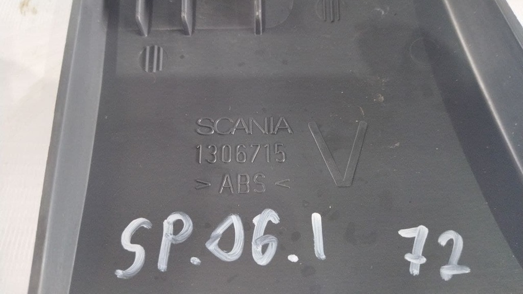 накладка верхней консоли б/у - 3